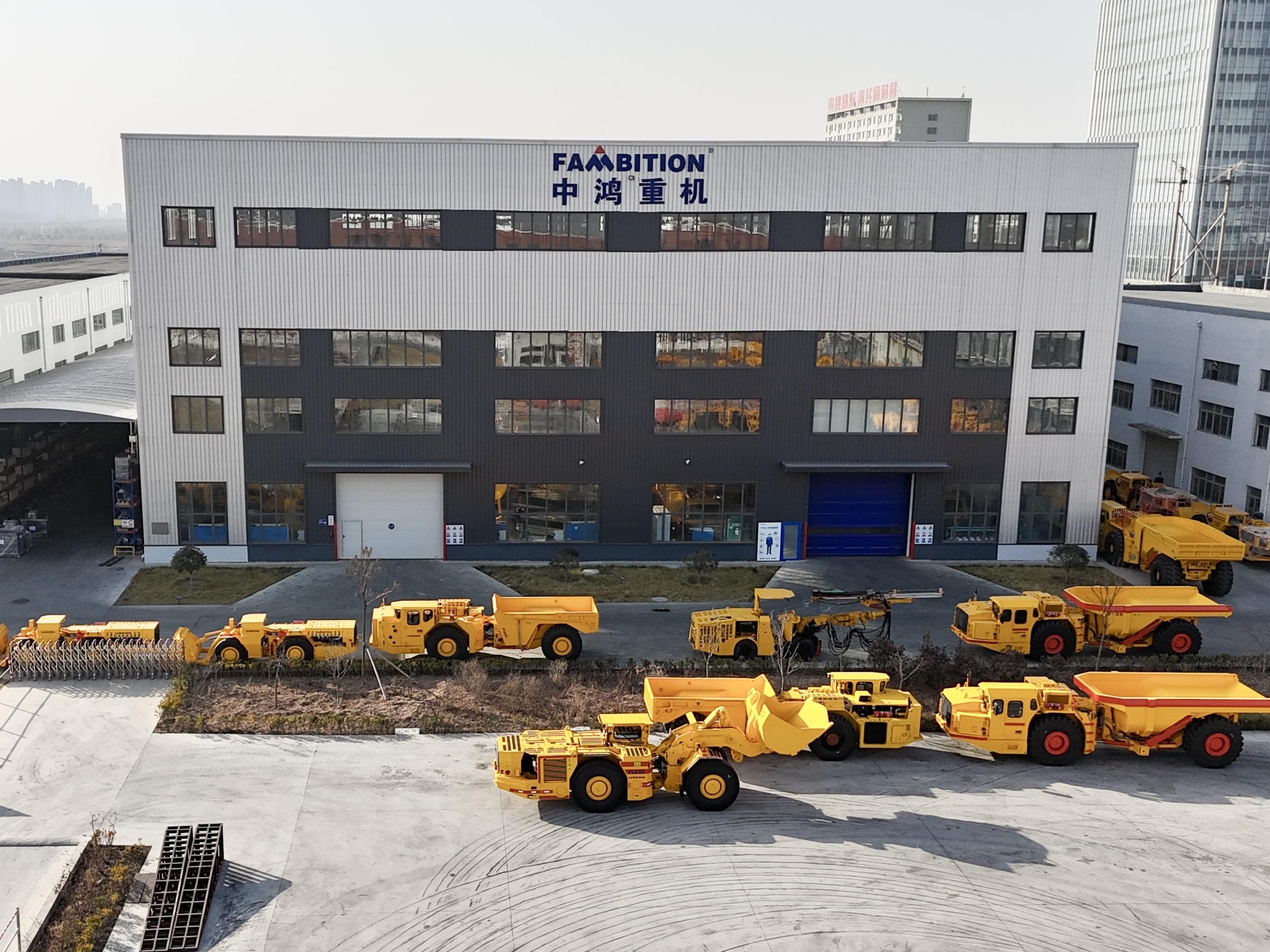 DJI_20260115143014_0023_D 2