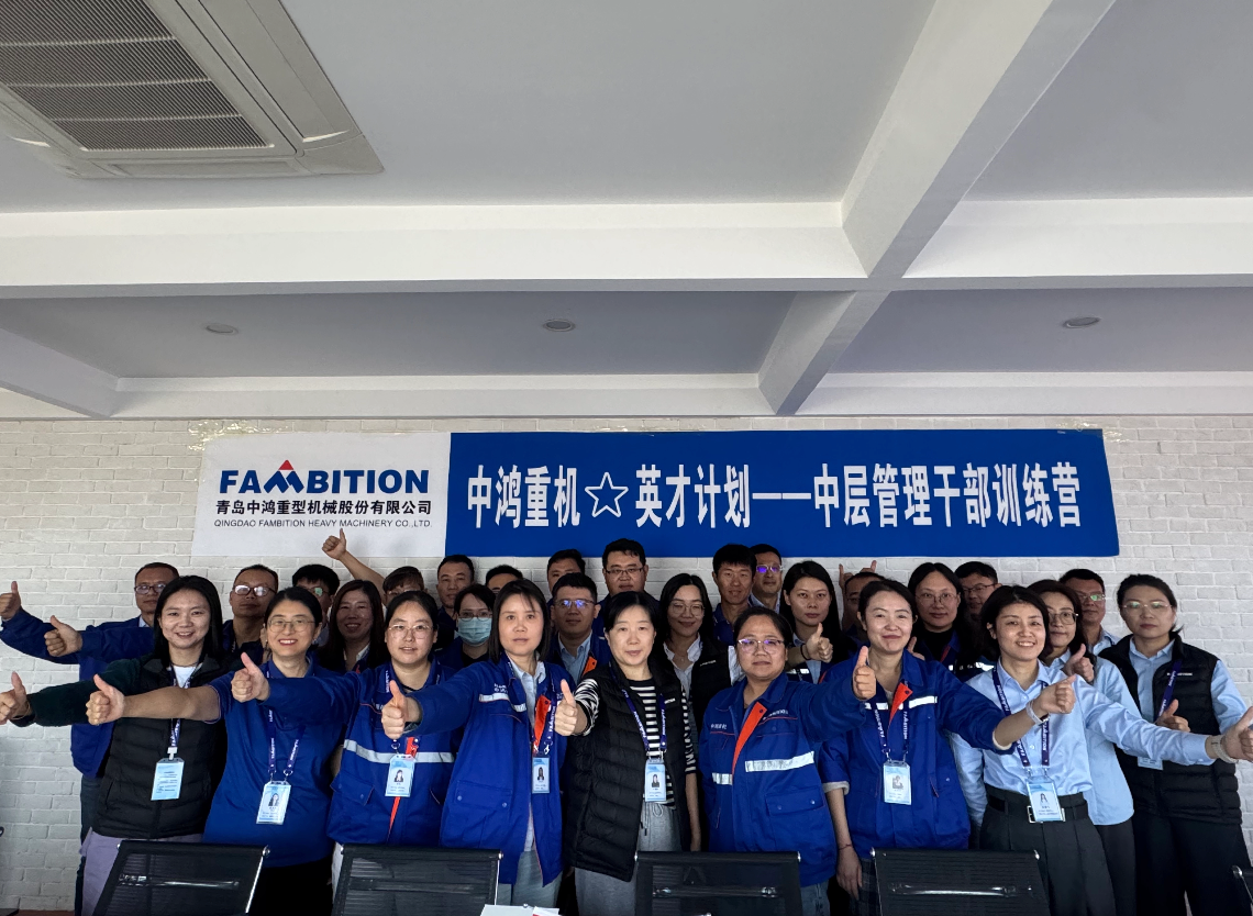 微信图片_20251103155016_17_79